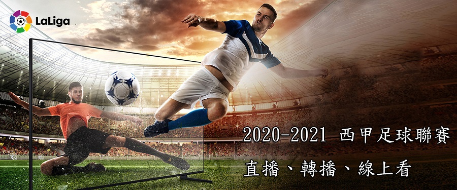 曼城队史最惨痛失利复仇之战：曼城对阵阿森纳英超巨赌即将开启